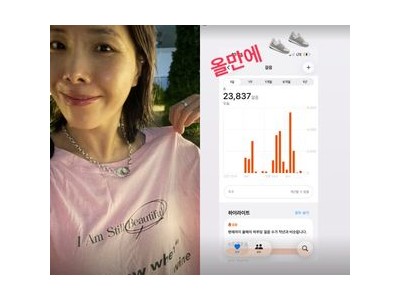 신봉선 살 빠지는 이유 공개