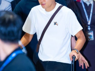손흥민 아내로 위장한 여자와 남성 공범 실형 확정