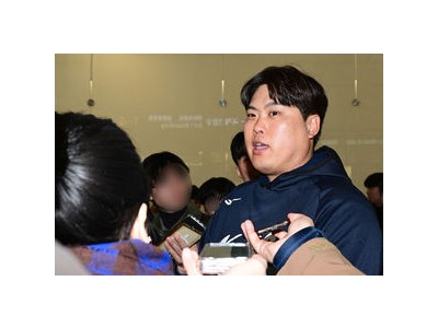 류현진 16년 만에 국가대표 출전 소감 털어놓아