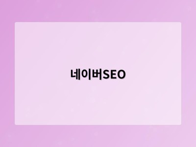 남들은 스쳐 간 불편…불황 뚫은 틈새 창업