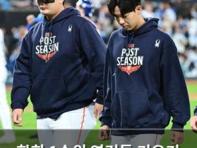 한화 1순위 영건들 키우기 위한 과정에 부작용?