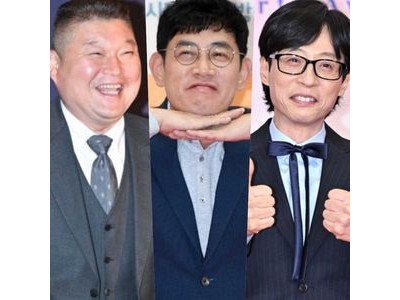 이경규 딸 결혼식 청첩장에 강호동 유재석 이름 올라가다