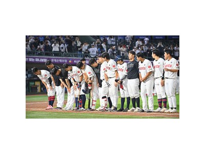 롯데 무기력한 패배에 팬들 분노